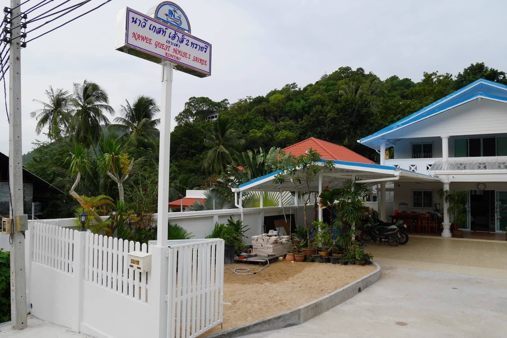 Nawee Guesthouse Sairee Koh Tao Exteriör bild